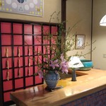 由布院 玉の湯 - 