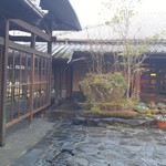 由布院 玉の湯 - 