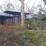由布院 玉の湯 - 