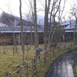 由布院 玉の湯 - 