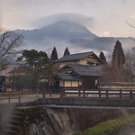 由布院 玉の湯 - 