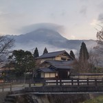 由布院 玉の湯 - 
