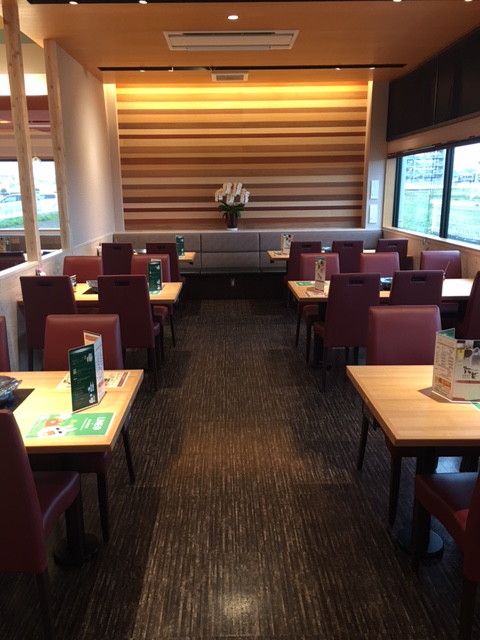 Roan Toyokawa Ten photo 5