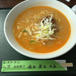レストラン山頂 - 担々麺
