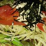 Izakaya Bochibochi - 本日のおすすめサラダ
