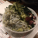 Rakuen - 鎌倉素材サラダ