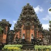 Confiture de Bali
