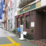 たかしまコーヒー店 - 