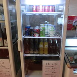 新野地温泉 相模屋旅館 - 