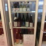 新野地温泉 相模屋旅館 - 