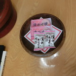 新野地温泉 相模屋旅館 - お茶菓子