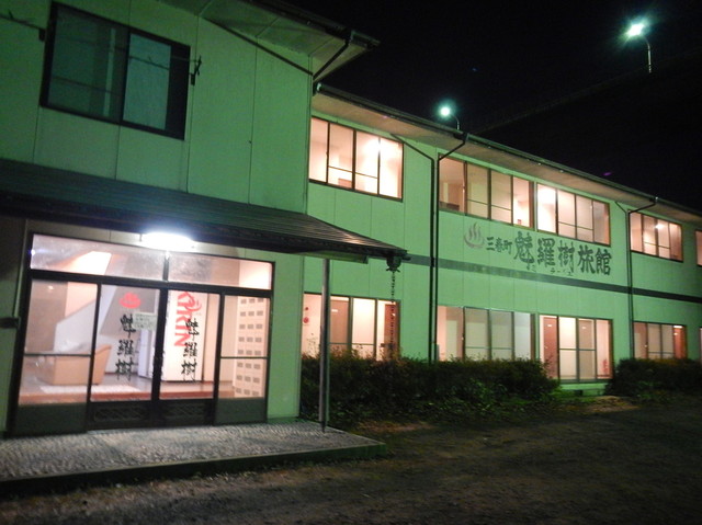 魅羅樹 三春店（ミラージュ） - 舞木（食堂）の写真