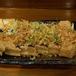 栃尾の油揚げ