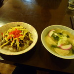 おにぎり茶屋 - サービスセット