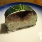 スシロー - とろ鯖押し寿司