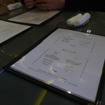 インド料理 ショナ・ルパ - 