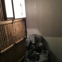 鮨かくの - 