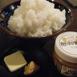 Imajin - 北海道の味！山わさびとごはんセット　￥４３０（税別）