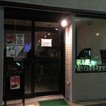Neo Japanese Bar MOMOTARO - 