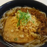 すき家 - ロカボ牛麺