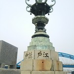 麺処 綿谷 - 太助燈籠