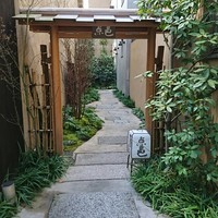 点邑 - 
