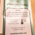 Honolulu Cookie Company - アロハー(o^^o)❤️