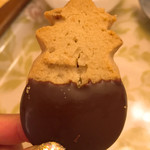 Honolulu Cookie Company - 