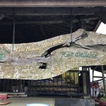 Pulu Mujung Warung - キンタマーニ高原にあるレストランです