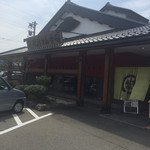 Kanazawa Maimon Sushi - 