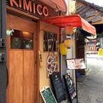 KIMI CO - 元町通り５丁目にある、界隈では珍しいバイキング形式のお店です（２０１７．４．５）