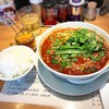 東京担担麺本舗 ゴマ屋