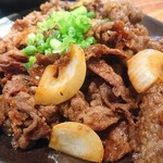 Yakiniku Yoshimi - 