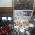 シダーマンカレー - 