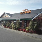 コメダ珈琲店 - 外観