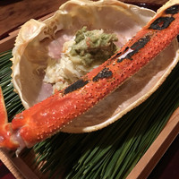 松川 - 