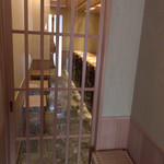 ごだん 宮ざわ - 