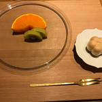 ごだん 宮ざわ - 