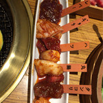 焼肉居酒家 韓の台所 - ホルモン六種