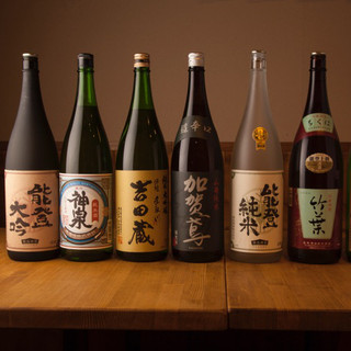 能加万菜 市場屋_0