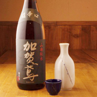 能加万菜 市場屋_2