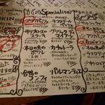 イタリアンバル UOKIN - 