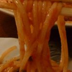 イタリアンバル UOKIN - 