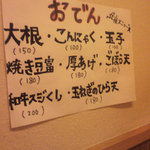 （説明なし）