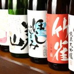 日本酒