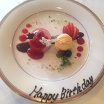 フレンチレストラン 千秋亭 - 