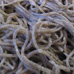 那由他 - これが、ガツンと来るんですね～ぇ