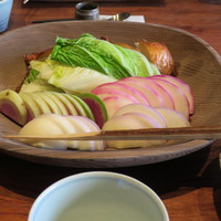 丹 - 丹後の野菜 金山寺味噌と塩 オリーブオイルで