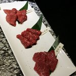 焼肉 宮中 - 