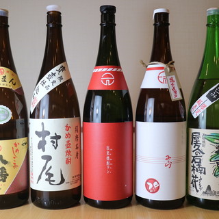 We have rare Japanese sake and shochu◎